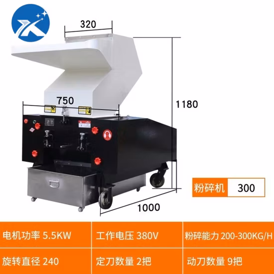 Waste Plastic/Wasted Drum/PVC Pipe Crusher/Pet Bottle Crusher/Pallet Shredder/LDPE Film Crusher/HDPE Crusher/Rubber Crusher/Tire Tyre Crusher/Wood&Lump Crusher